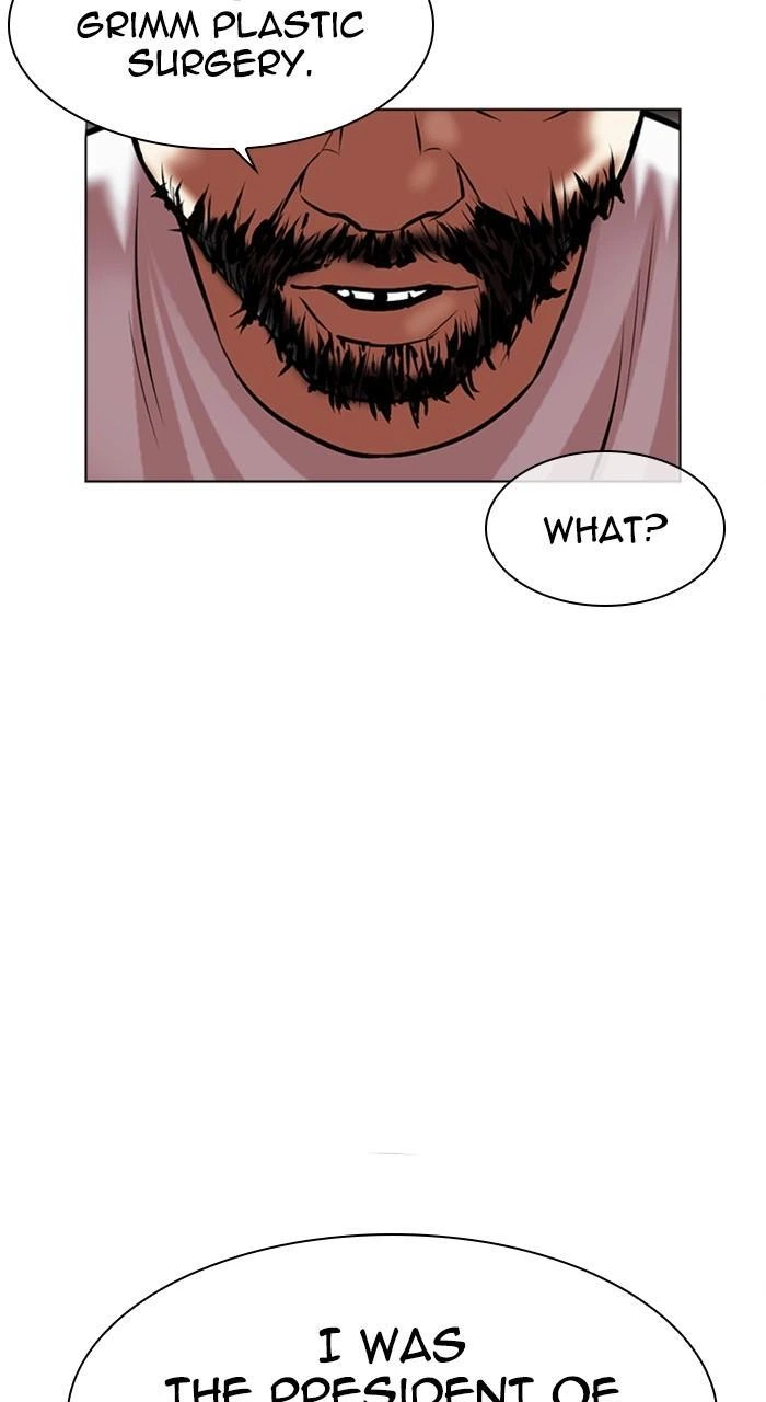 Lookism Chapter 462 — page 101