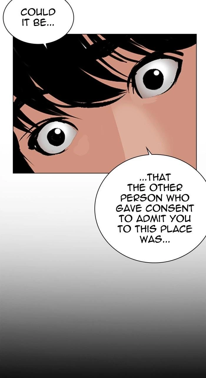 Lookism Chapter 462 — page 105