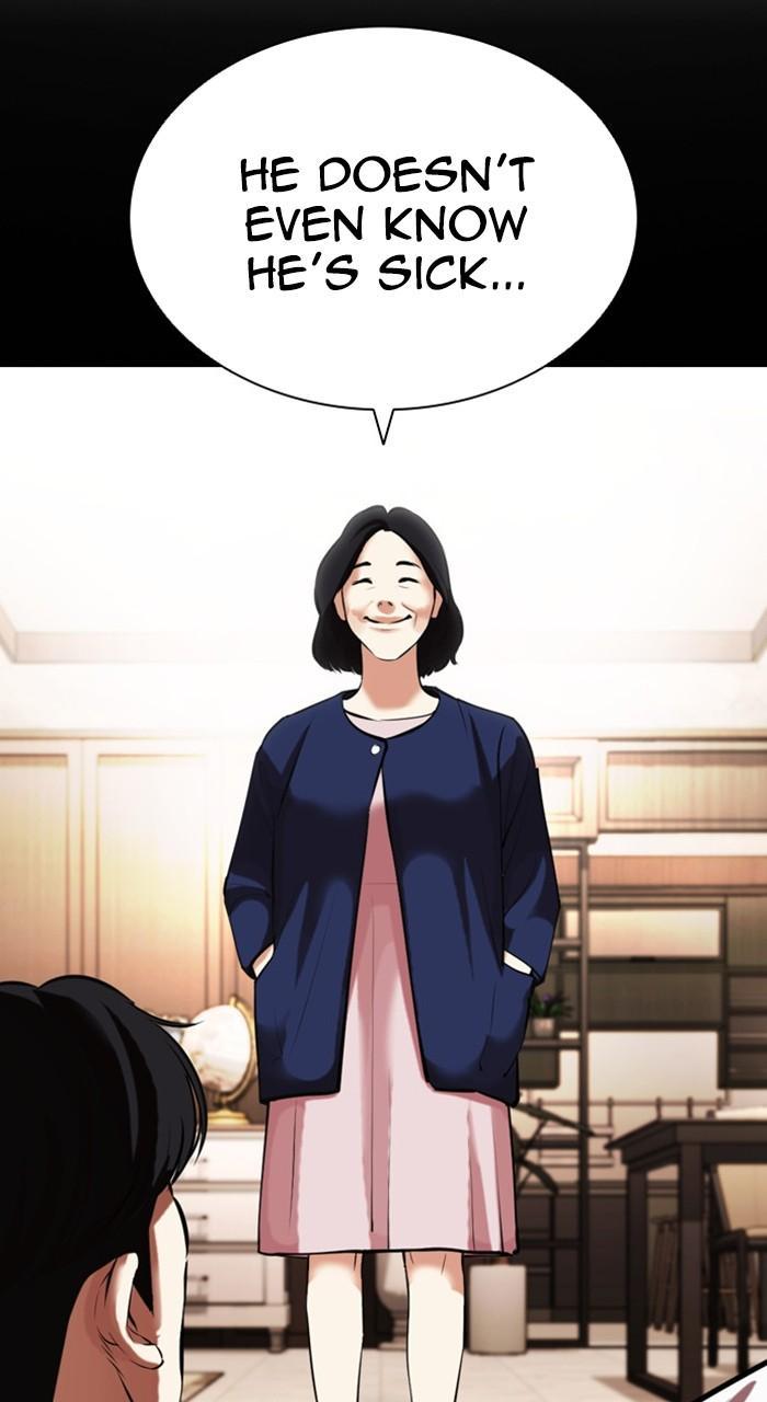 Lookism Chapter 462 — page 106