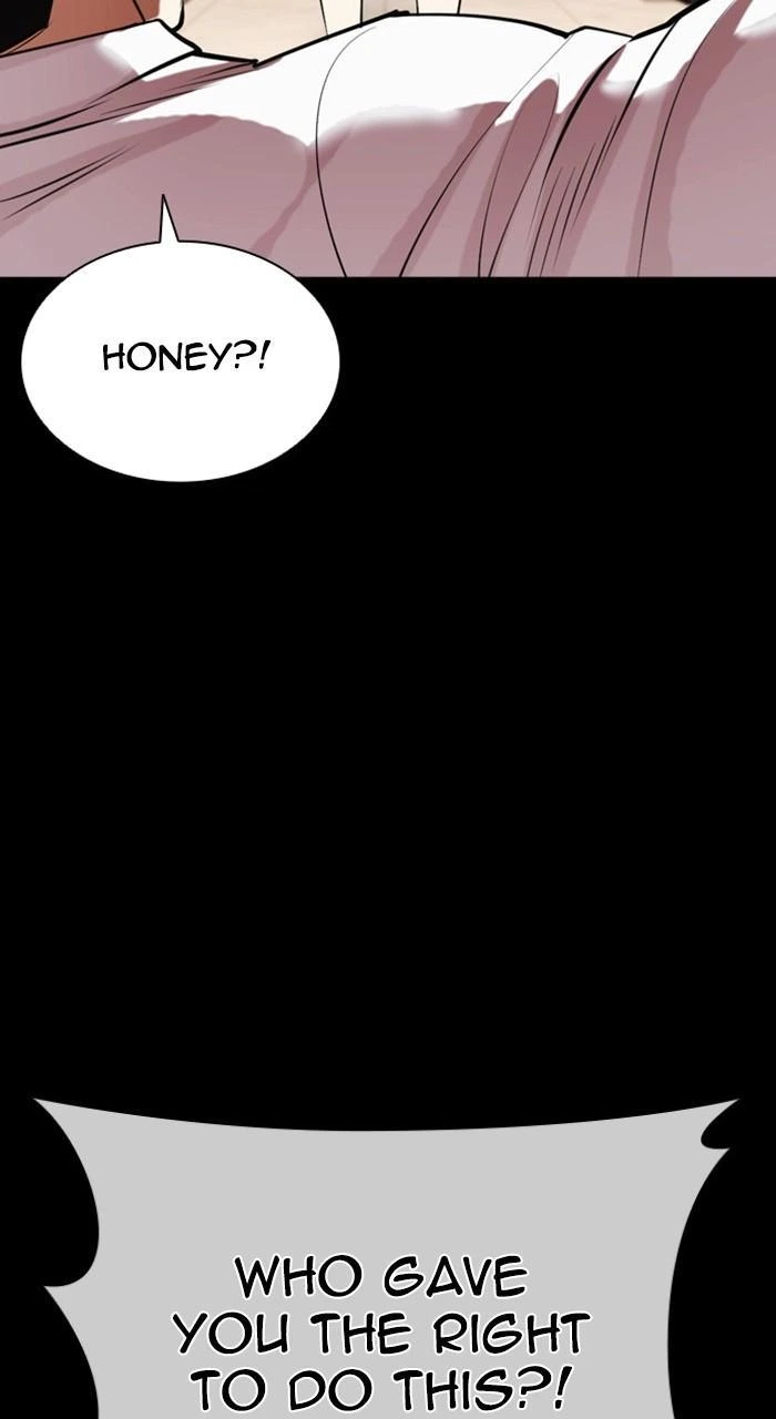 Lookism Chapter 462 — page 107