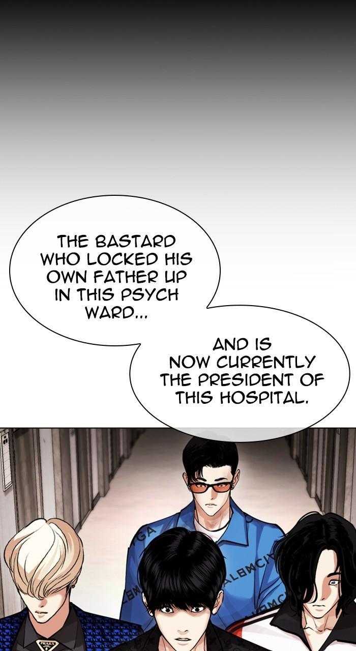 Lookism Chapter 462 — page 118
