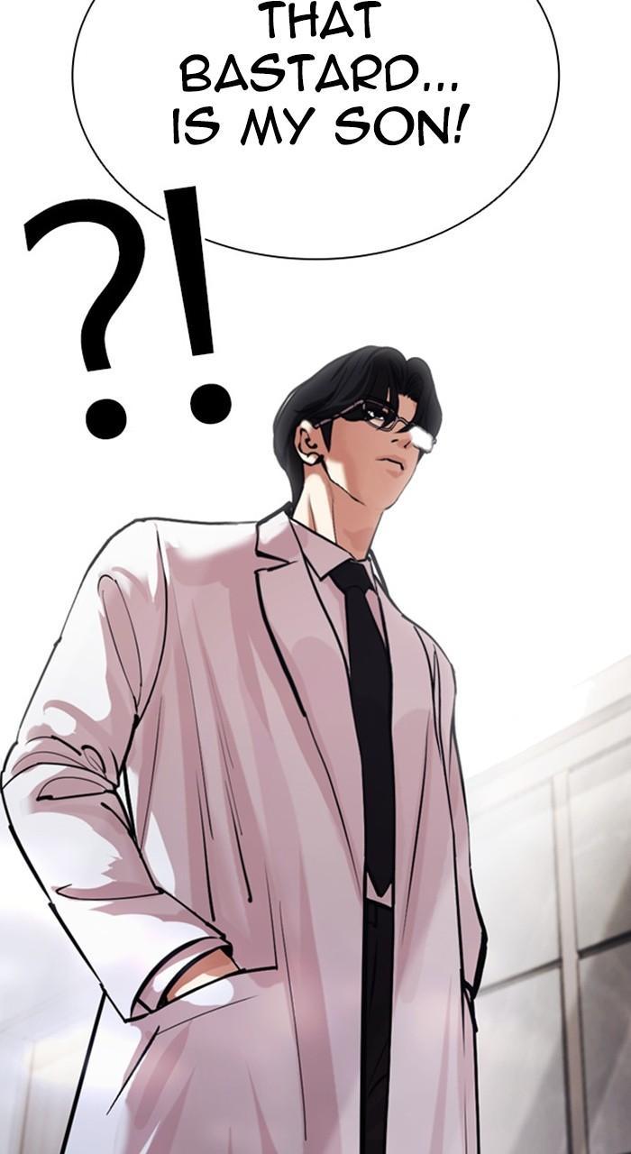 Lookism Chapter 462 — page 120
