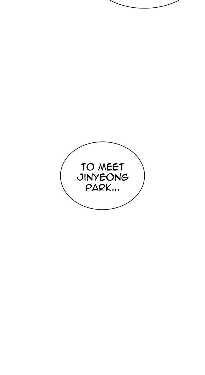 Lookism Chapter 462 — page 125