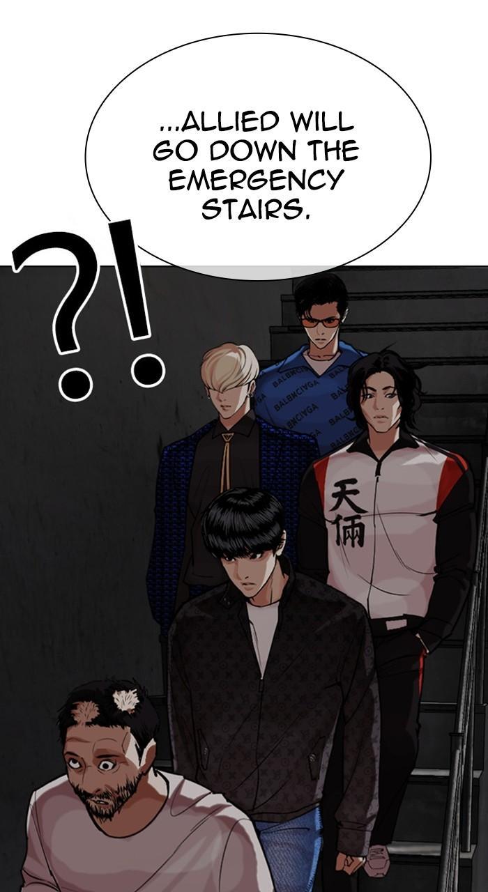 Lookism Chapter 462 — page 126