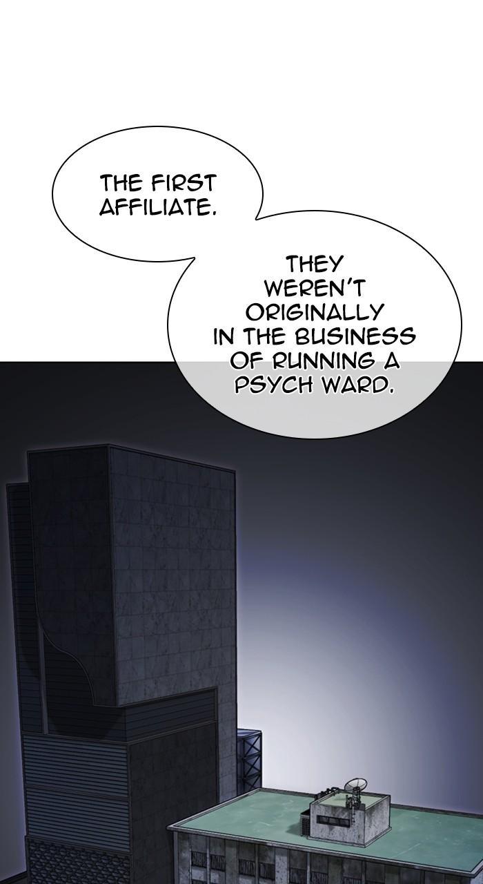 Lookism Chapter 462 — page 129