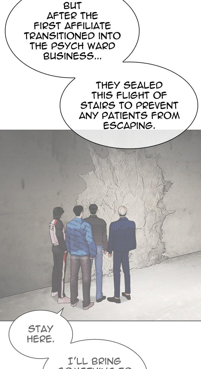 Lookism Chapter 462 — page 131
