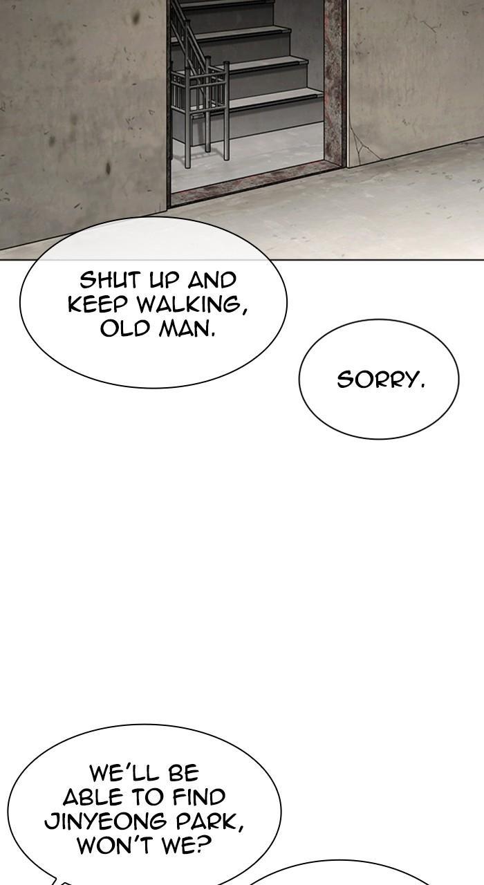 Lookism Chapter 462 — page 133