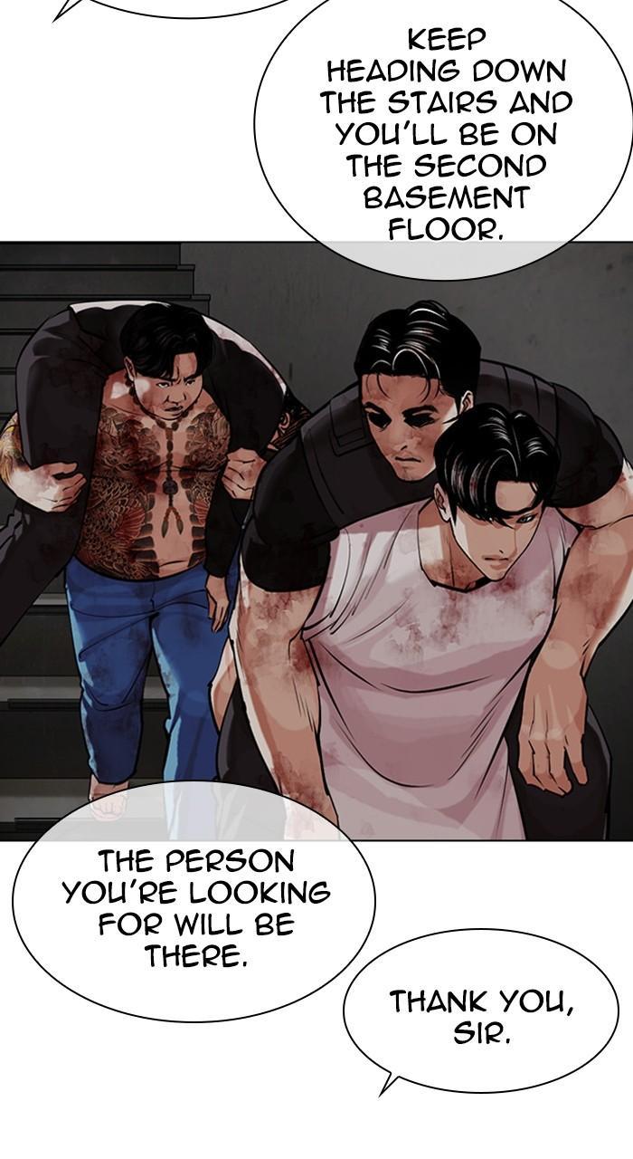 Lookism Chapter 462 — page 134