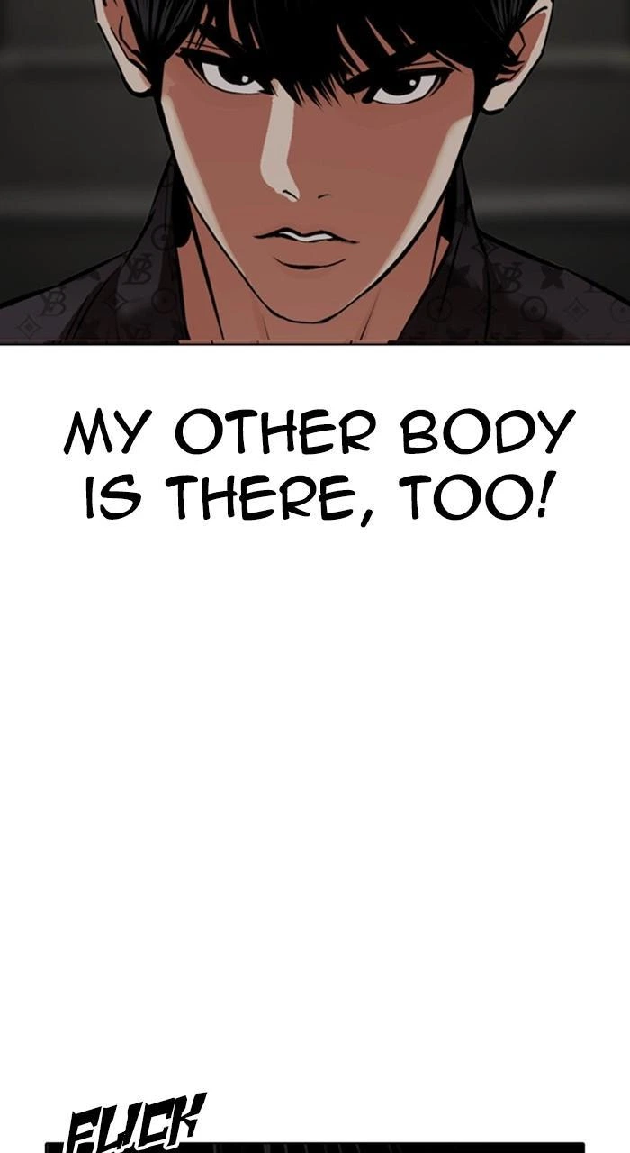 Lookism Chapter 462 — page 136