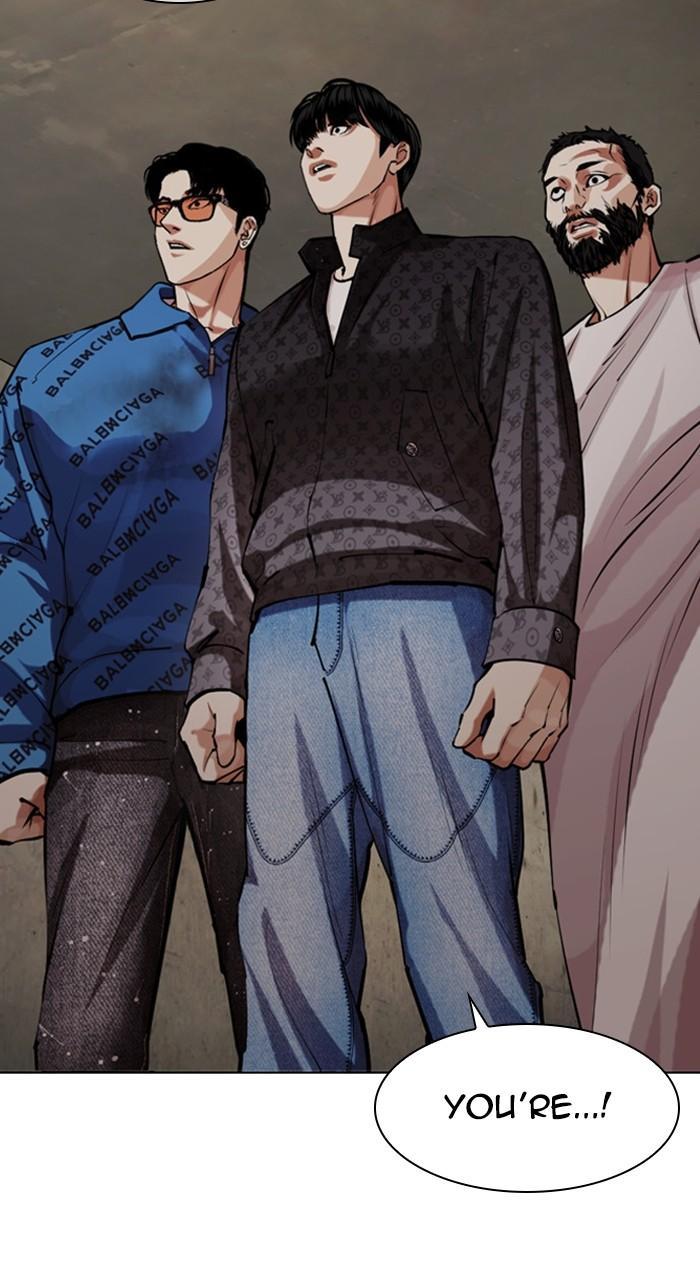 Lookism Chapter 462 — page 139
