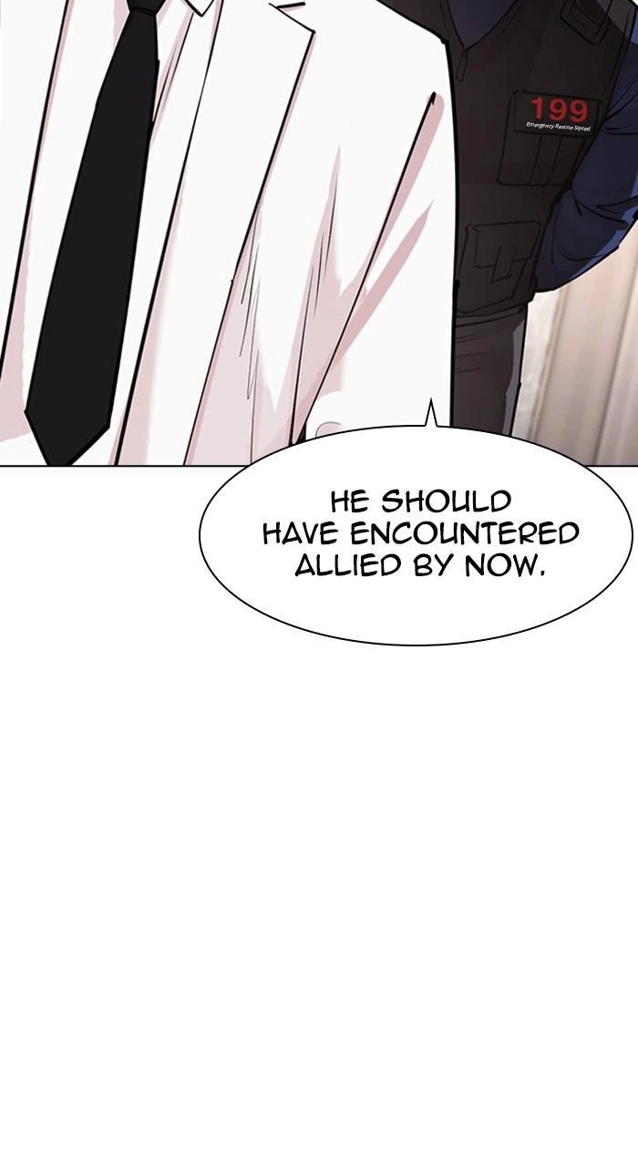 Lookism Chapter 462 — page 141