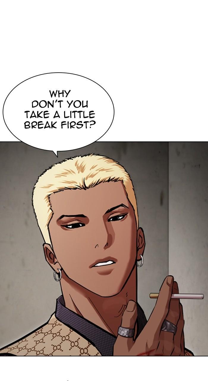 Lookism Chapter 462 — page 146