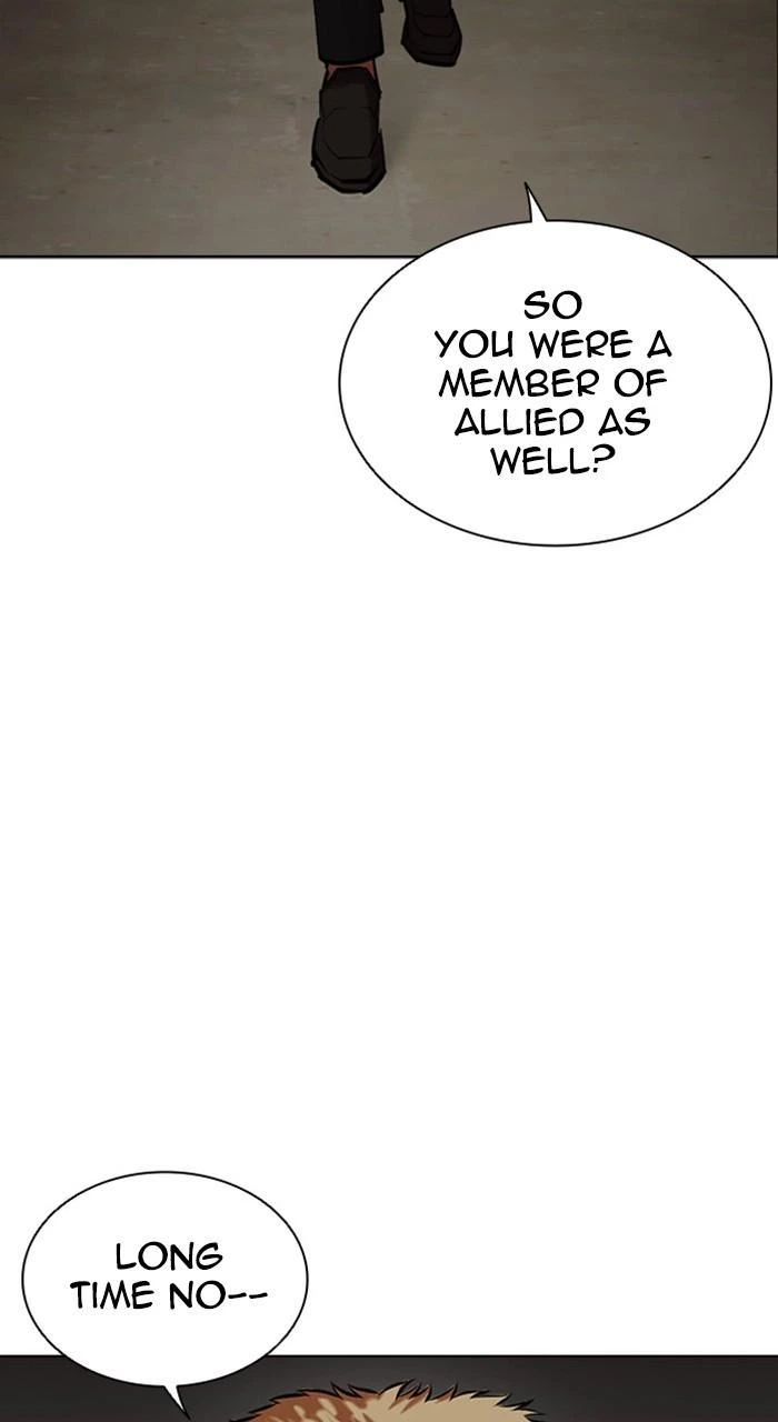 Lookism Chapter 462 — page 151