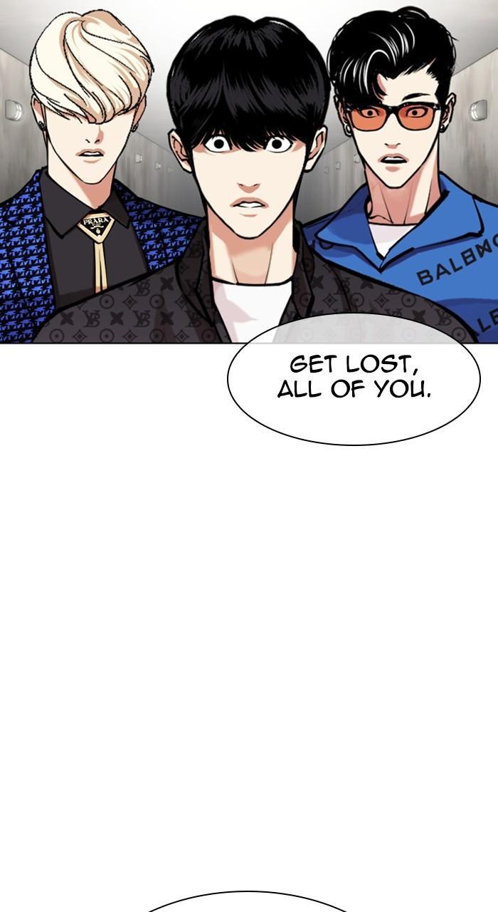 Lookism Chapter 462 — page 155