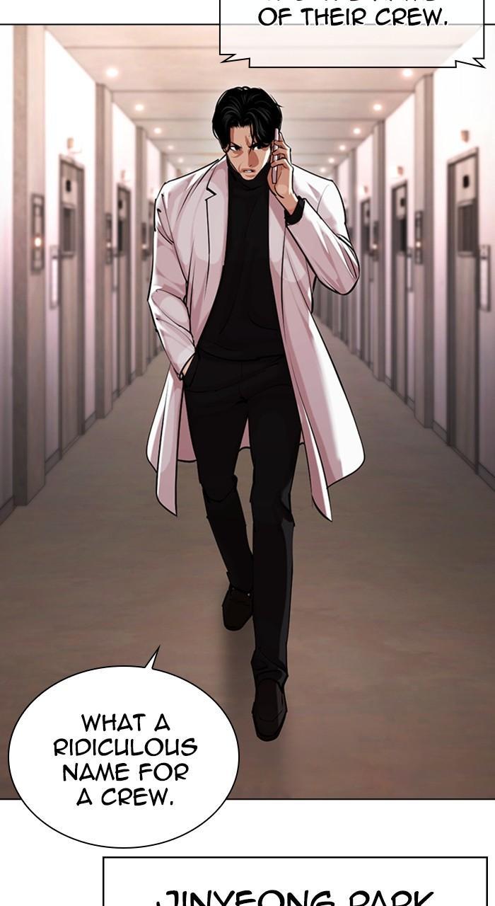 Lookism Chapter 462 — page 163