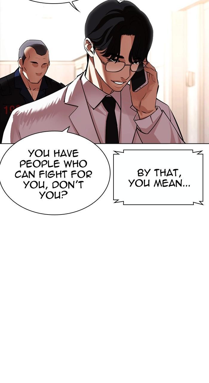 Lookism Chapter 462 — page 166