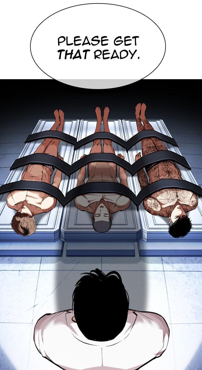 Lookism Chapter 462 — page 167
