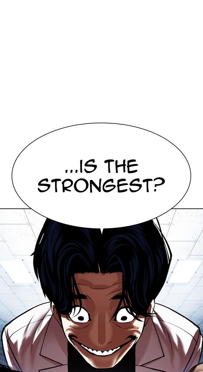 Lookism Chapter 462 — page 176