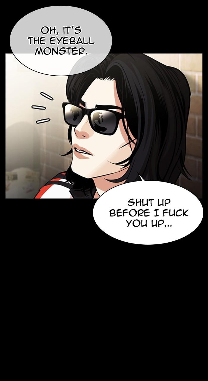 Lookism Chapter 463 — page 4