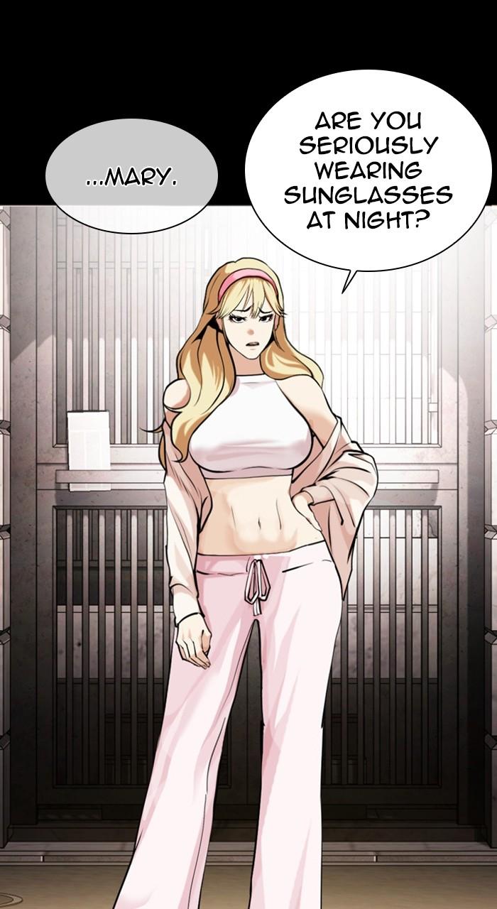 Lookism Chapter 463 — page 5