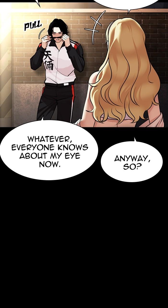 Lookism Chapter 463 — page 7