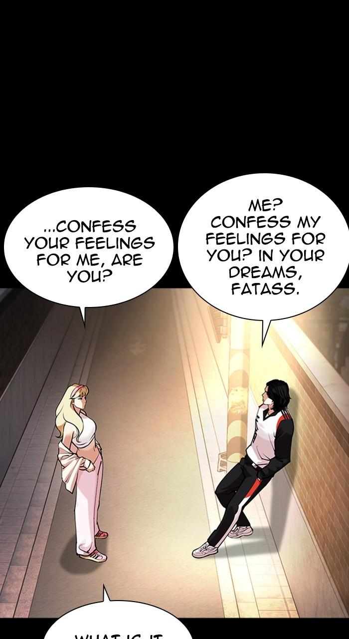 Lookism Chapter 463 — page 9