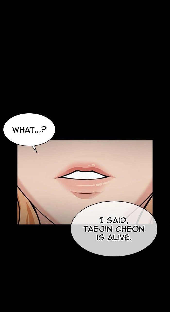 Lookism Chapter 463 — page 12