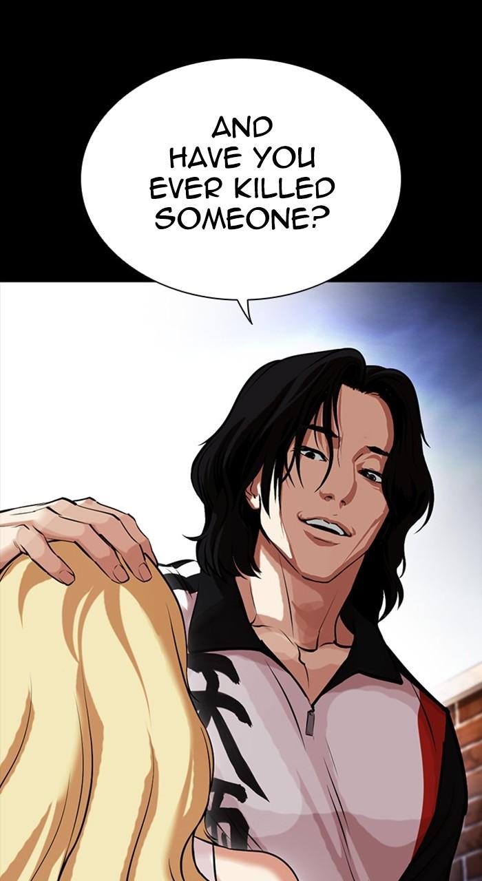 Lookism Chapter 463 — page 19