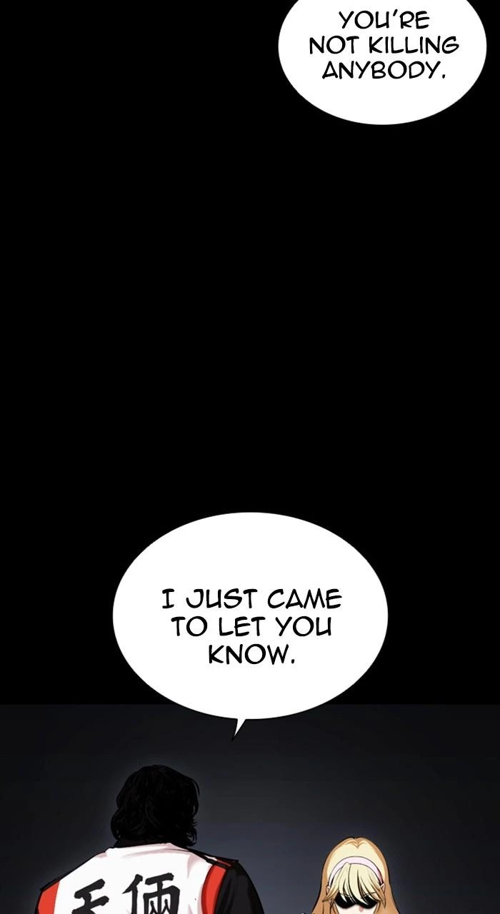 Lookism Chapter 463 — page 21