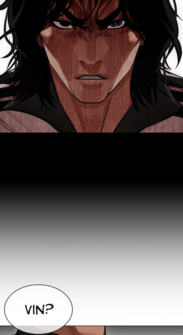 Lookism Chapter 463 — page 24