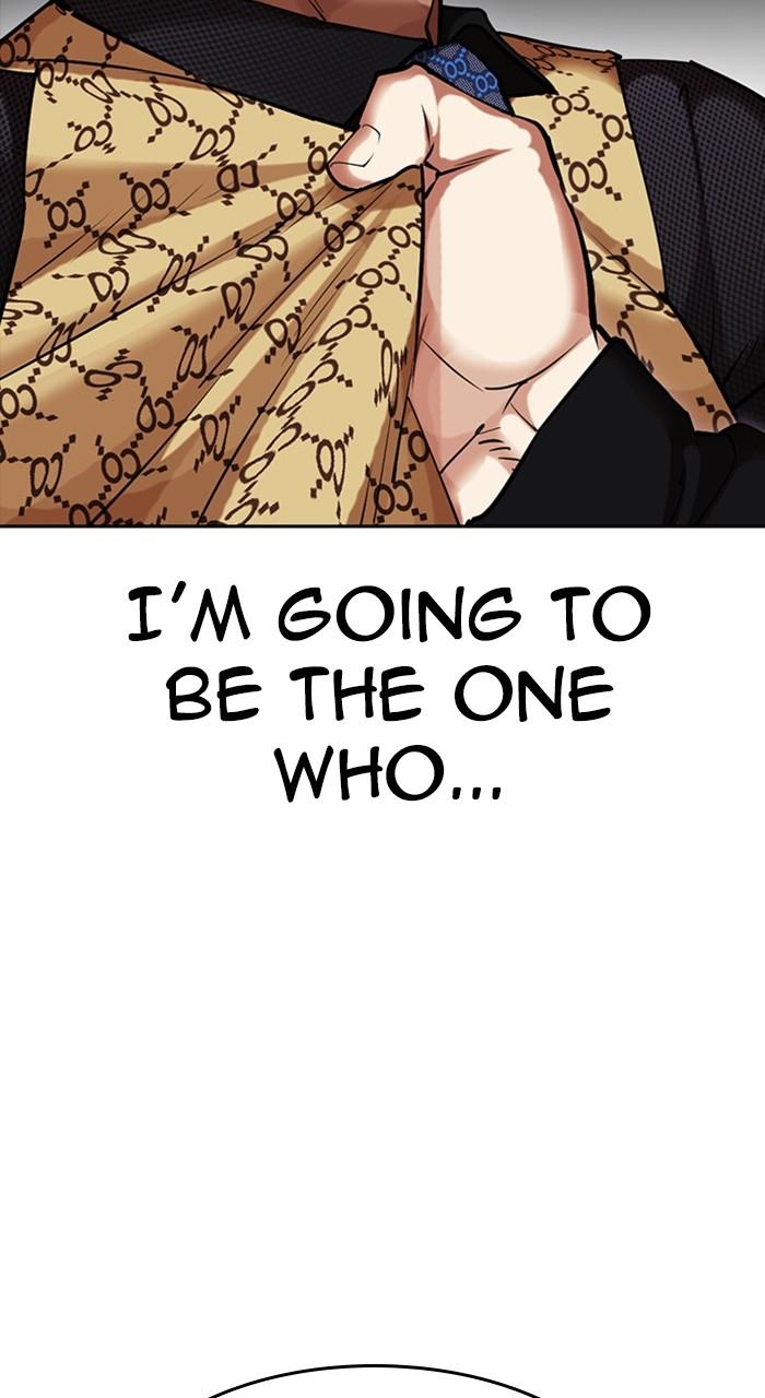 Lookism Chapter 463 — page 25