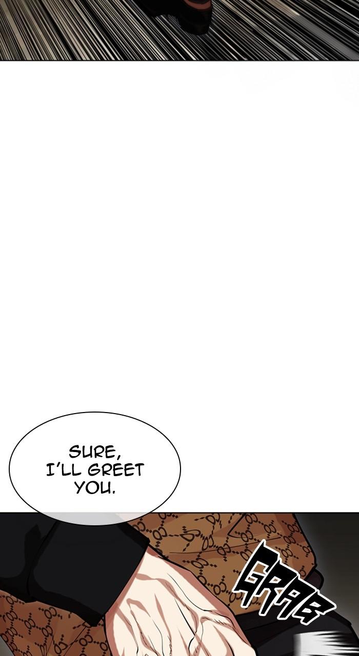 Lookism Chapter 463 — page 30