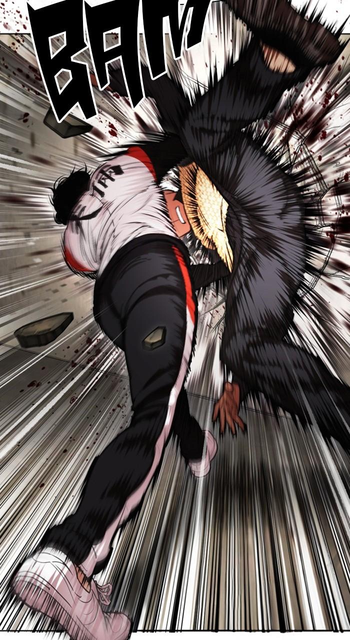 Lookism Chapter 463 — page 32