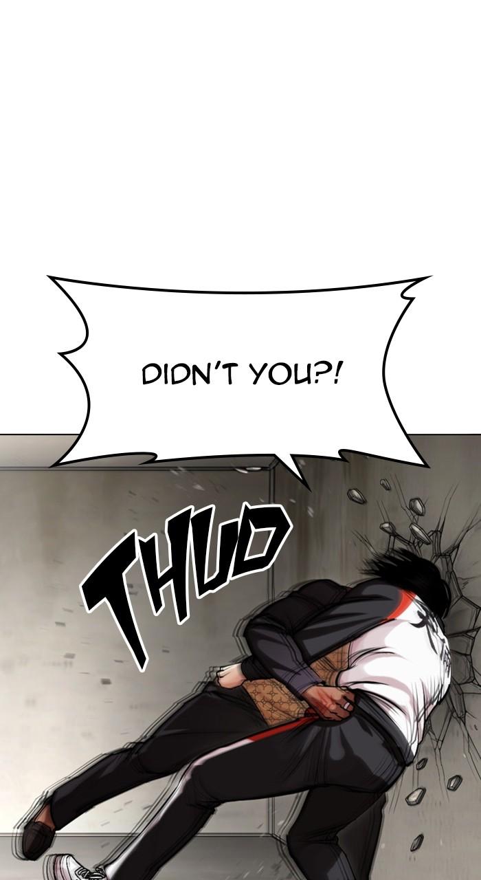 Lookism Chapter 463 — page 43