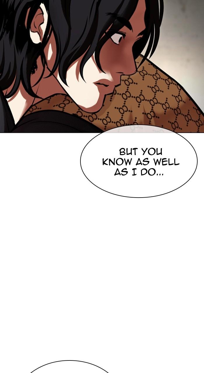 Lookism Chapter 463 — page 46