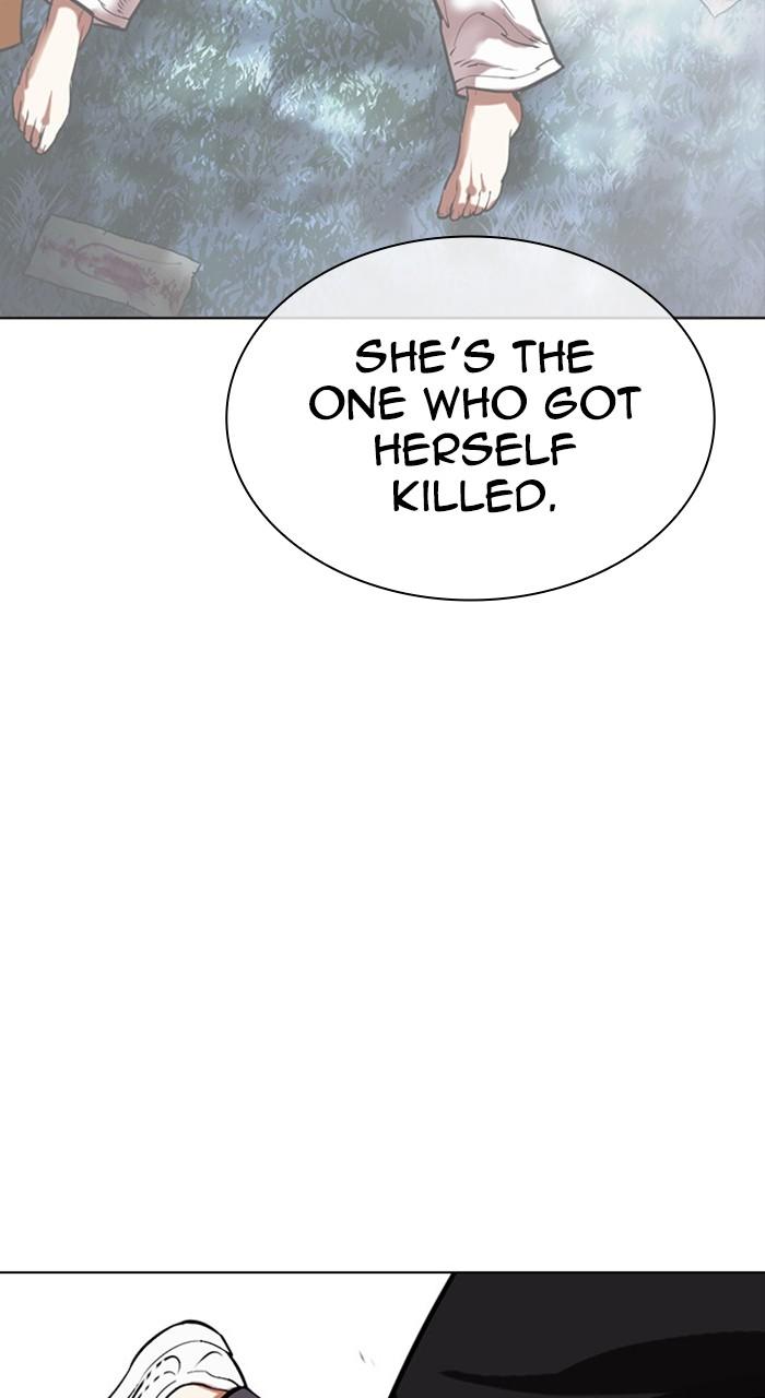 Lookism Chapter 463 — page 48