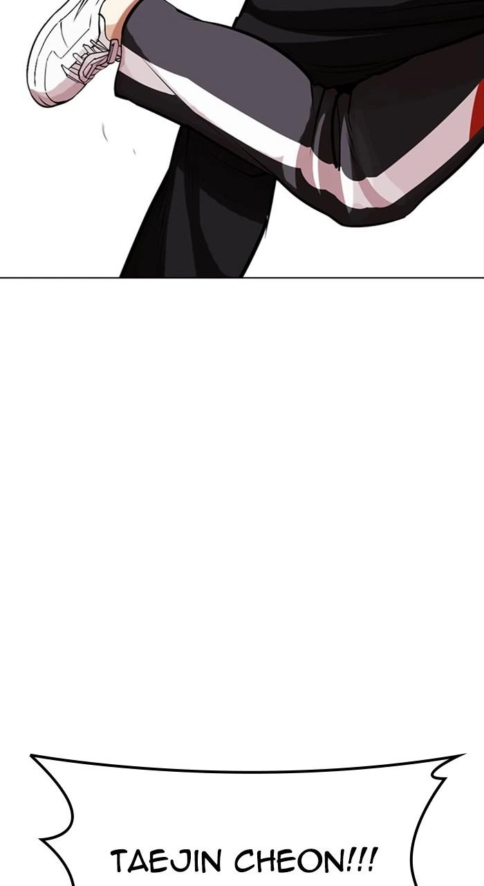 Lookism Chapter 463 — page 49