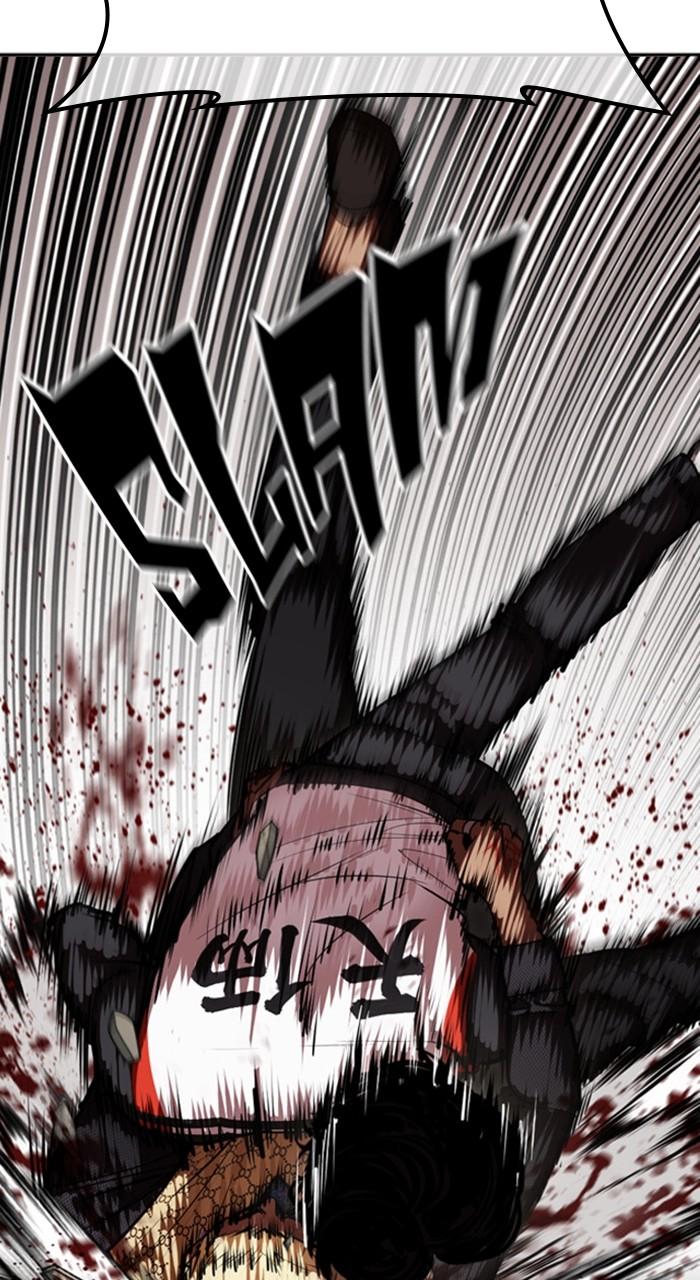 Lookism Chapter 463 — page 50
