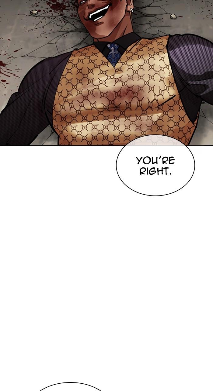 Lookism Chapter 463 — page 52