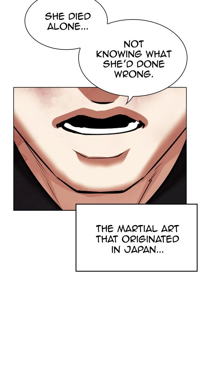 Lookism Chapter 463 — page 53