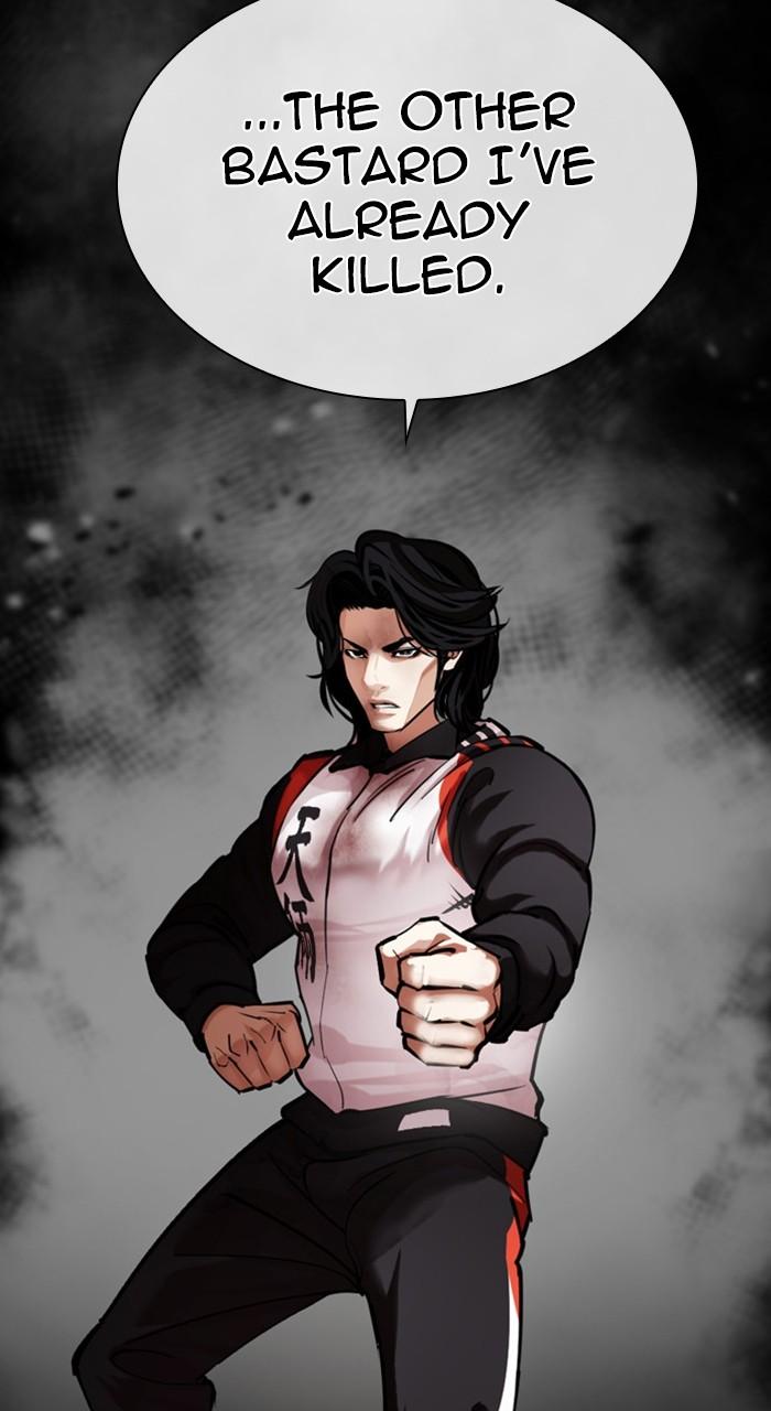 Lookism Chapter 463 — page 59