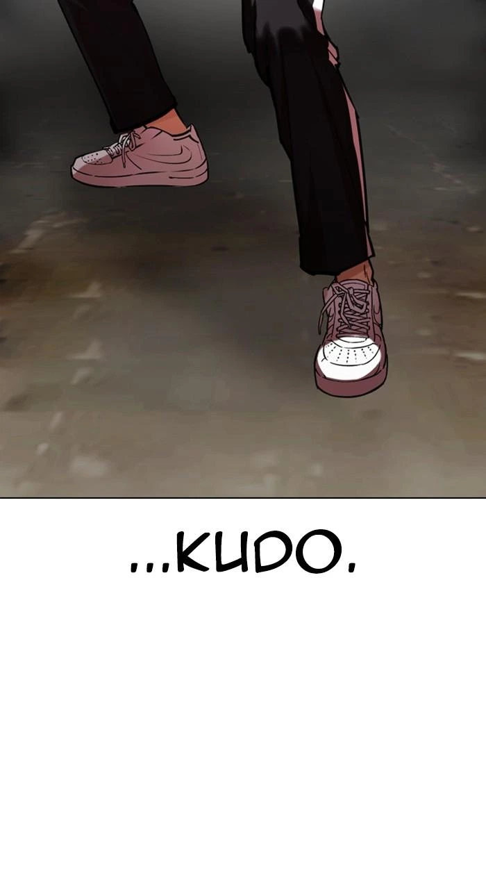 Lookism Chapter 463 — page 60