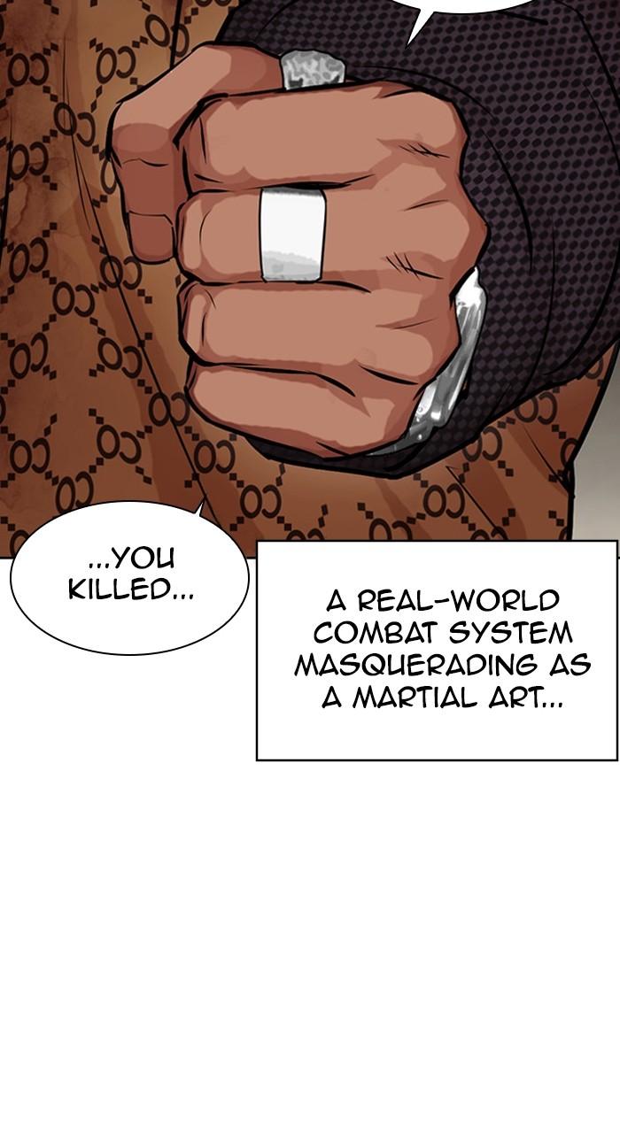 Lookism Chapter 463 — page 64