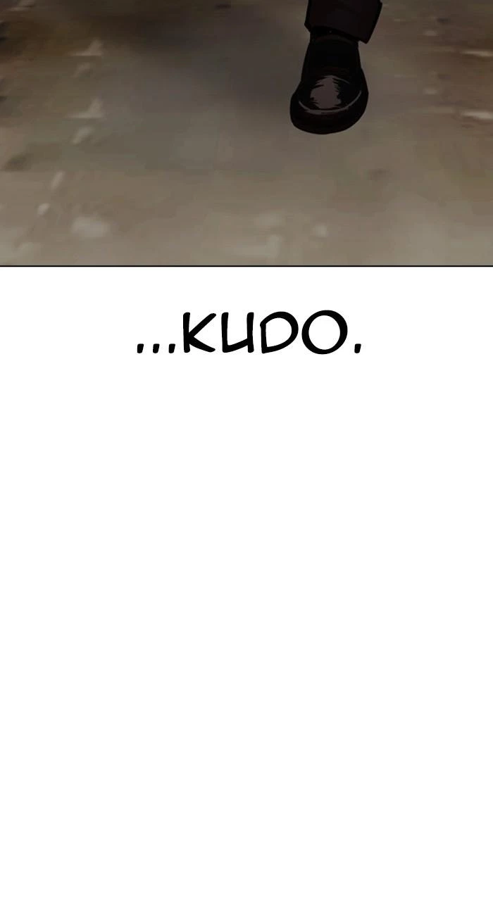 Lookism Chapter 463 — page 67