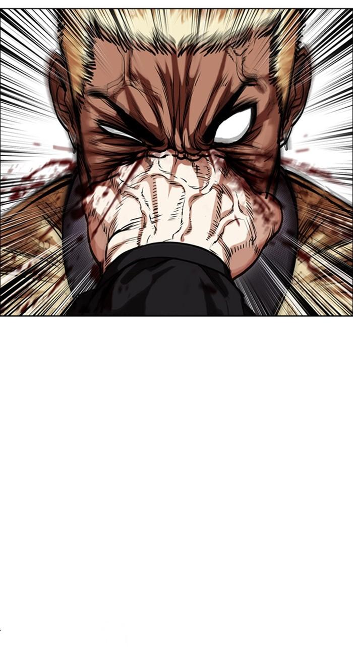 Lookism Chapter 463 — page 68