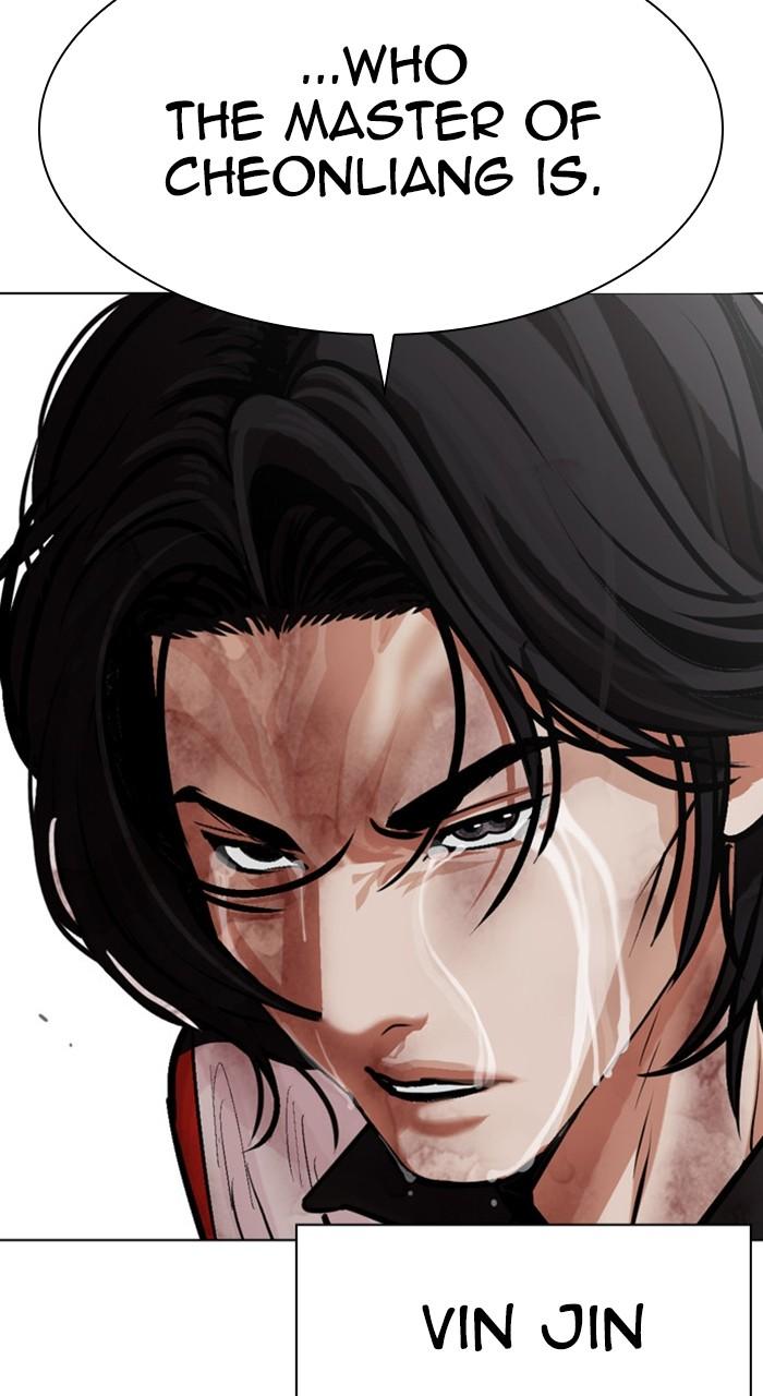 Lookism Chapter 463 — page 72