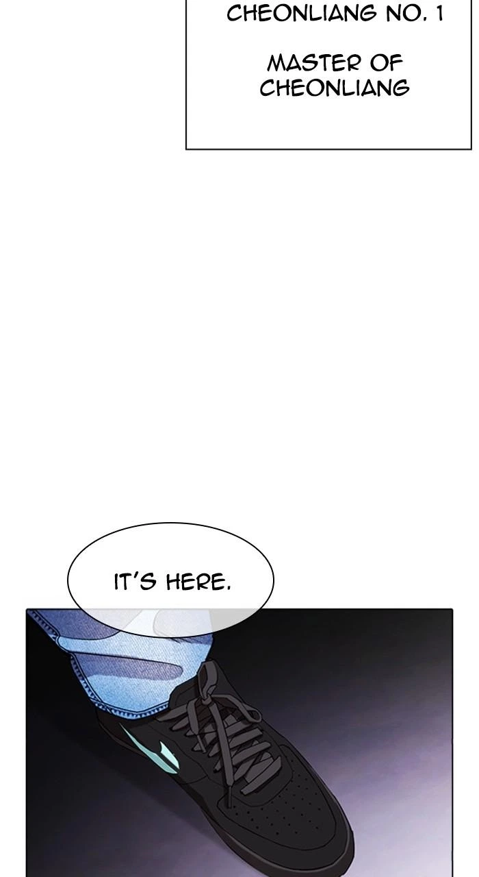 Lookism Chapter 463 — page 73