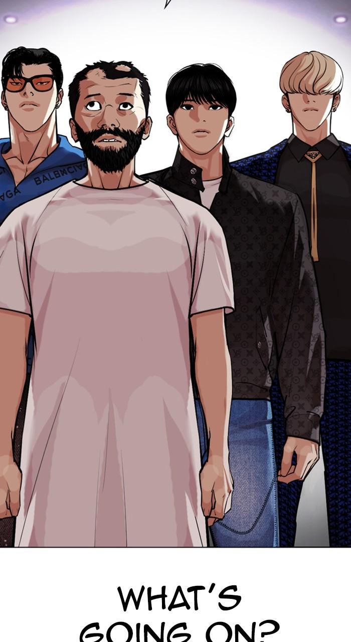 Lookism Chapter 463 — page 75