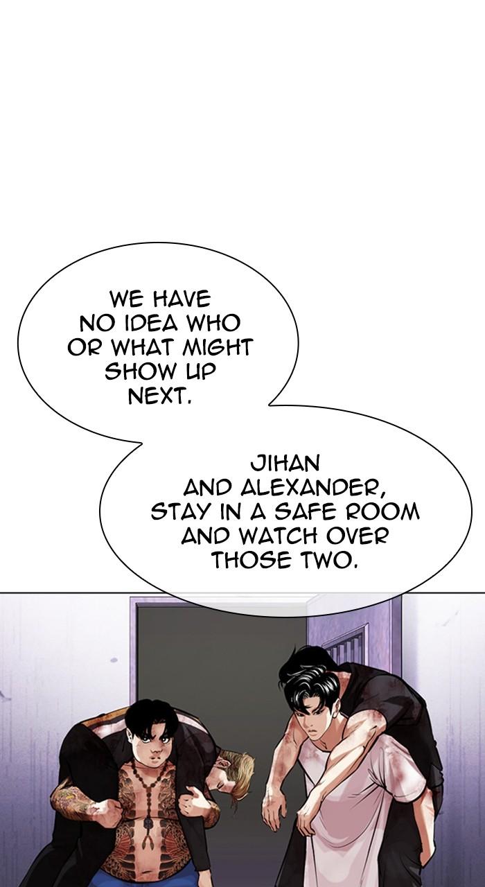 Lookism Chapter 463 — page 82