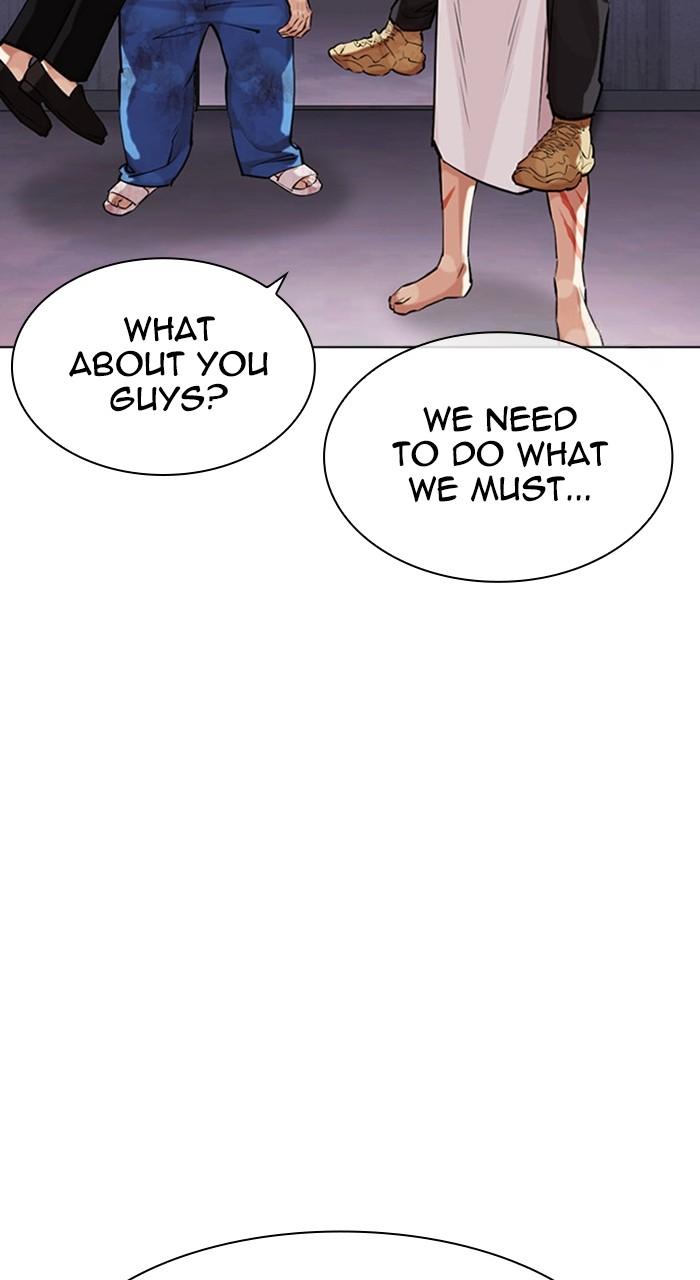 Lookism Chapter 463 — page 83